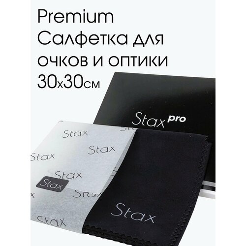    Stax Pro    , -, 