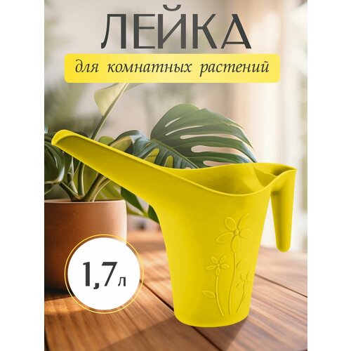 ���������� ����� ��� ��������� �������� 1,7 �. ������