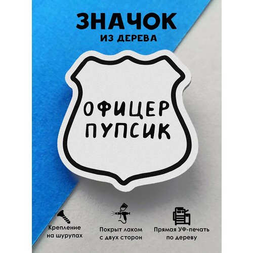 ���������� ������ ���������� MR.ZNACHKOFF 