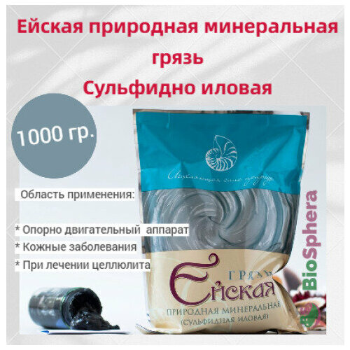 ���������� ����� ������ ��������� ����������� ���������-������ 1��.