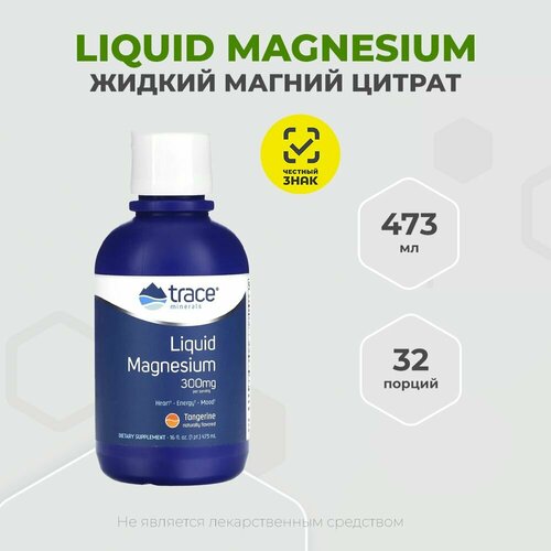 Trace Minerals Liquid Magnesium 300 mg,    473    , -, 