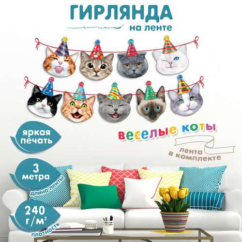 ���������� ��������-�������� �������� �� ����� ��� ��������� ��������� � �������� 