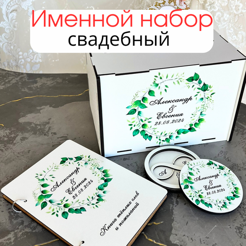 ���������� ������� ��������� �������� 