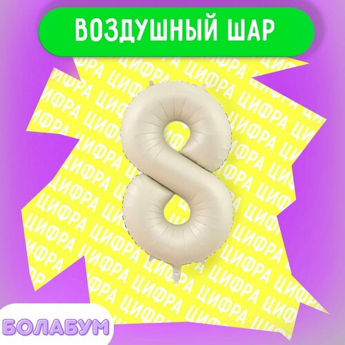 ���������� ��������� ��� �������������� ����� 