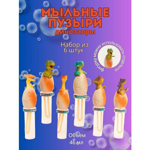 ���������� ������� ������ � ����������� 6 ����