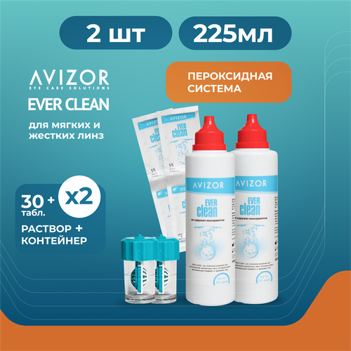 ���������� Avizor Ever Clean, 225 �� + 30 �������� - 2 ��. ����������� ������� ��� ���������� ����
