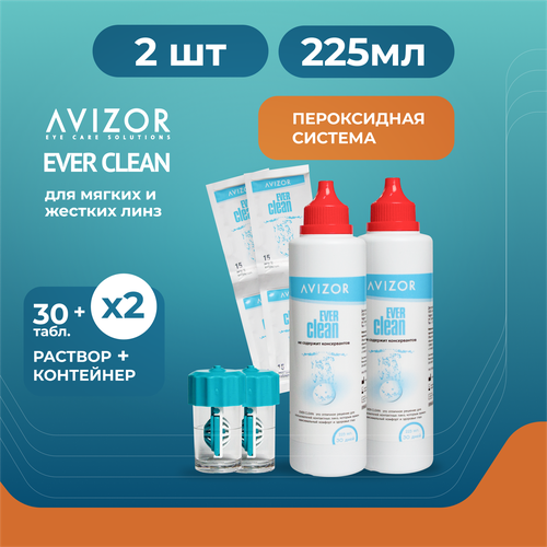 Avizor Ever Clean, 225  + 30  - 2 .        , -, 