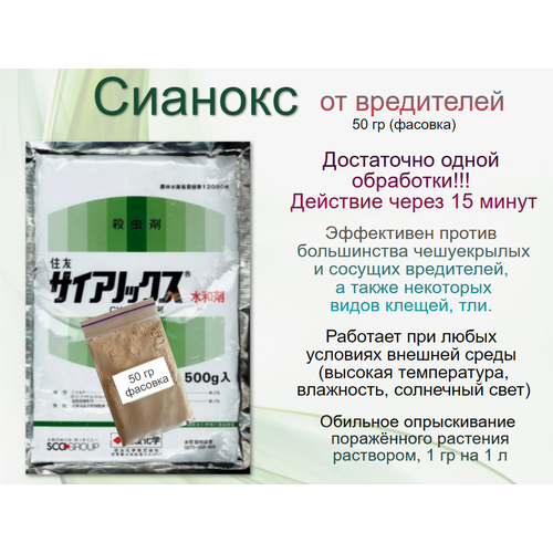 ���������� ������� ������ ������������������� ���������� 50�� (������ �������)