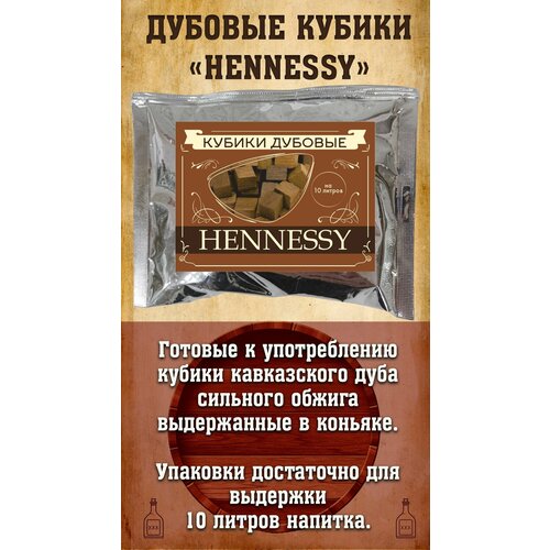     Hennessy   , -, 