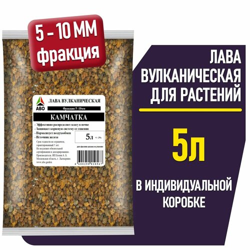 ���������� ������������� ���� ��� ��������, �������� ��� �������, ������������, ��������� �������� ������� 5-10 ABO 5 �.