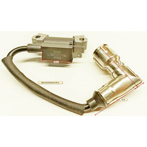 ���������� ������� ��������� 61/61/808 ��� GLM-5.0,460,6.0SP/ST,530SX, ��-6.0��(4) c DJP012, GMC-5.0(4) c DJP011