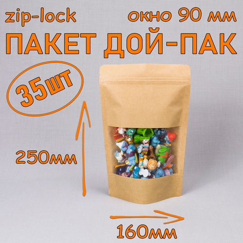   - 160250 , 35 ,   90 ,   zip-lock   , -, 