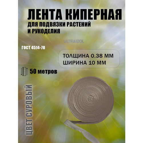 ���������� ����� �������� ��� �������� 10�� 50 �
