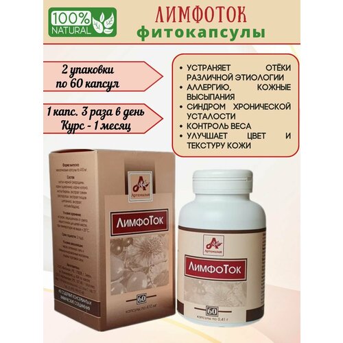 ���������� �������� �� ������ � ��������, ��� ��� ����� 2��*60������