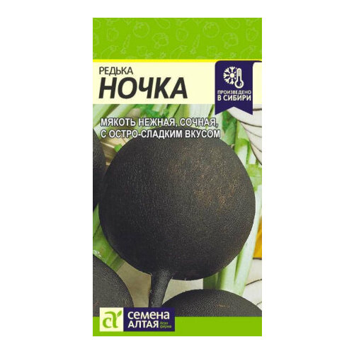 ���������� ������ ������ ����� 1� �������� (������ �����)