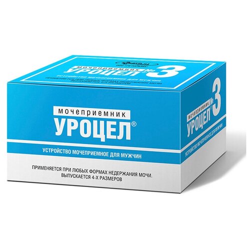 ���������� ������������ ������ ������ ������ �3 ��������, 0.5 �, 10 ��., �����