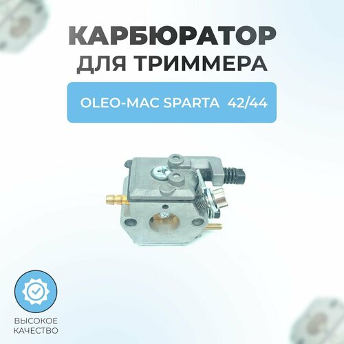    Oleo-Mac Sparta 42/44   , -, 