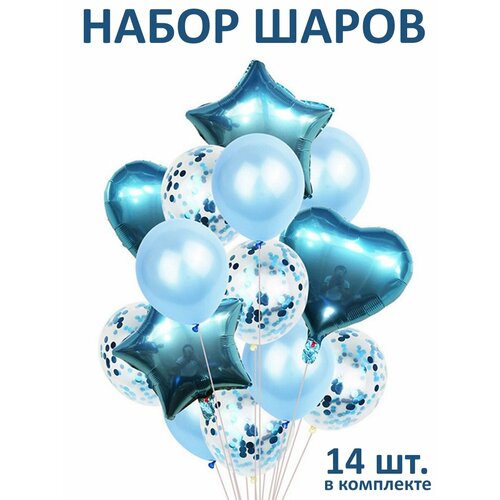 ���������� ����� ��������� ����� ��� ���������, �������, 14 ����