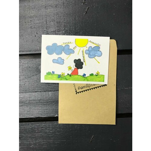 ���������� �������� 