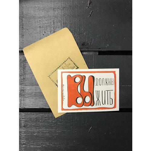 ���������� �������� 