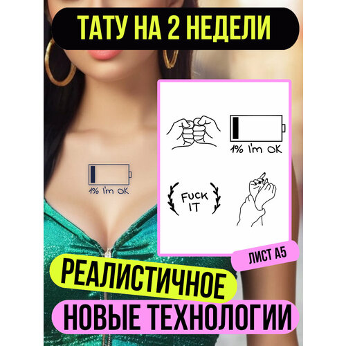 ���������� ���� ���������� �������������� ��������