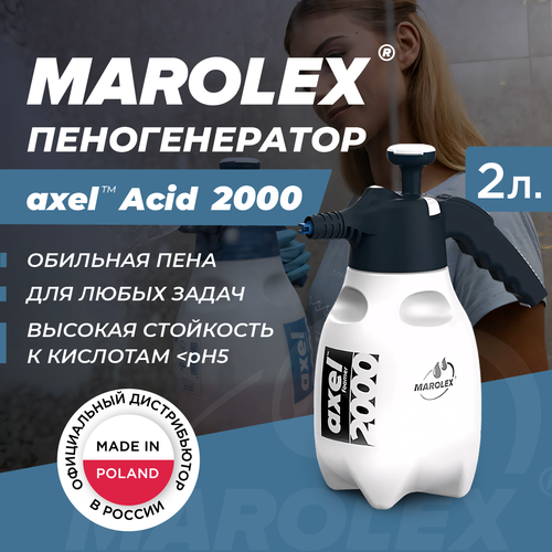 - MAROLEX Axel acid line 2000   , -, 