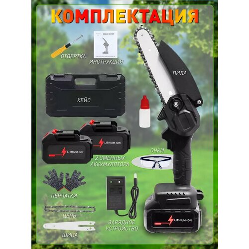 ���������� �������������� ����-���� ��� ������� ����� � ������