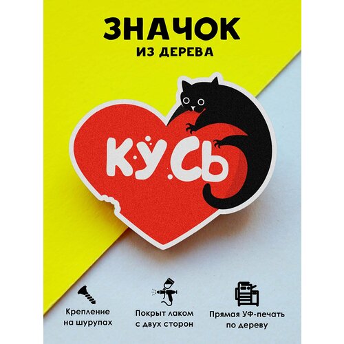 ���������� ������ ���������� MR. ZNACHKOFF