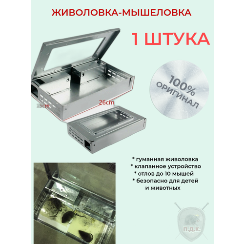 ���������� ��������� ��� ������ ������ �������� (�����) 1 ��