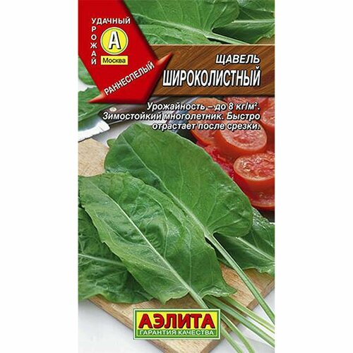 ���������� ������ ������ ������������� (������) 0,5�