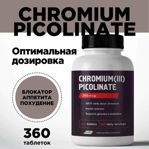  , 450 . ,  ,  ,  . Chromium(III) picolinate. 360    , -, 