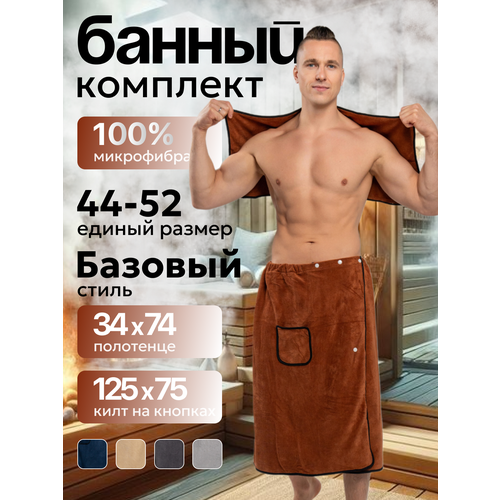 ���������� ������ ����� Sunset, �������, ���������, ���� � ���������, ��������-����������