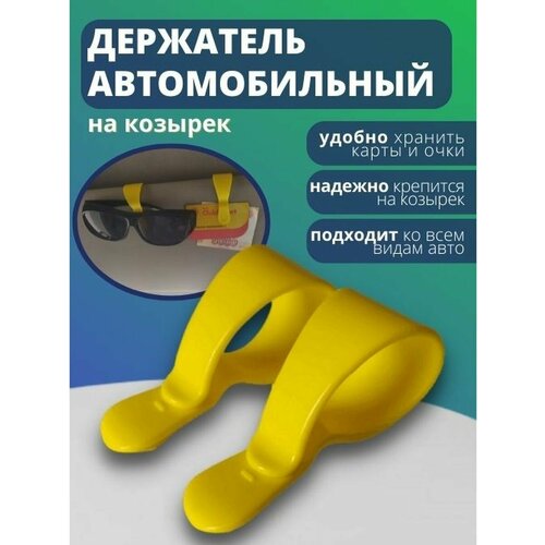 ���������� ����� ��� ����� � ������