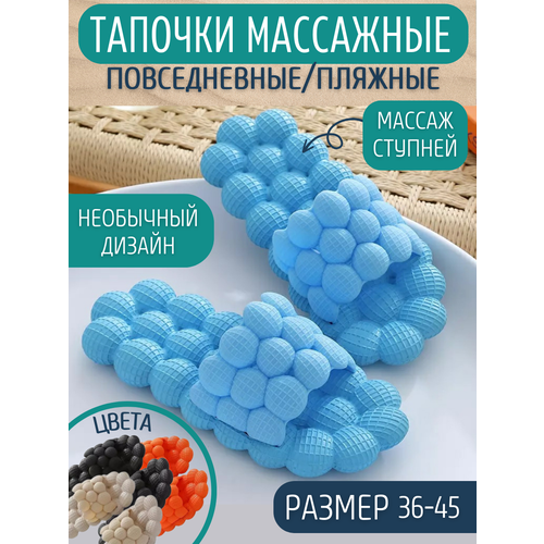 ���������� ��������� ������� ����� ������� ������� �������, ������ 36-37, �������