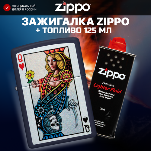    ZIPPO 48723 Queen +     125 