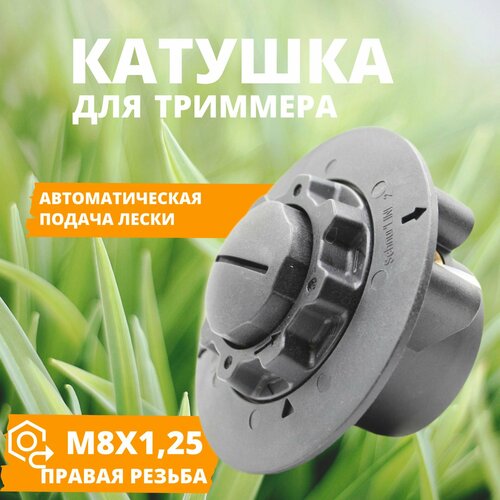 ���������� ������� (�������) ���������� ��� STIHL FS38
