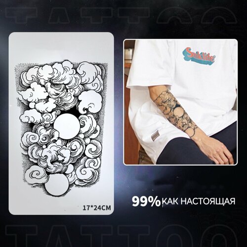 ���������� ����-����� �� ������������ ������ 