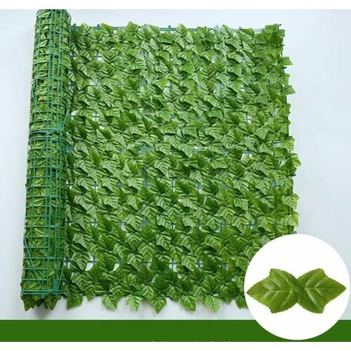 ���������� ����������� ������������� ������ ��� ����������, WL-PT-QDG, 100X300CM