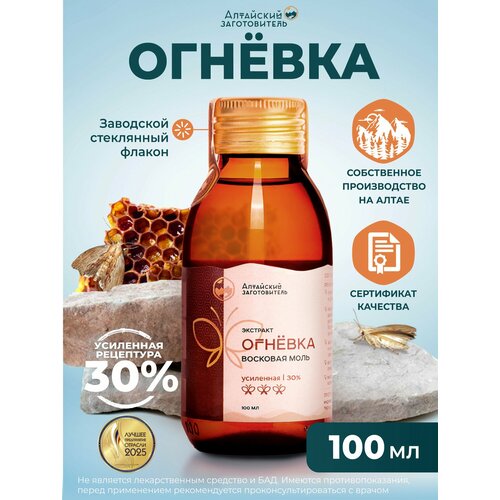 ���������� ������� �������� ��������� �������� 30%, 100 �� - ��������� ������������
