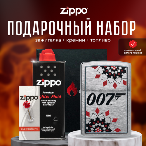  ZIPPO   (   Zippo 48734 James Bond +  +  125  )   , -, 