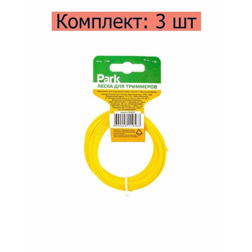 ���������� ����� ��� ��������� PARK d-2,4�� L-15� ���� 3 ��