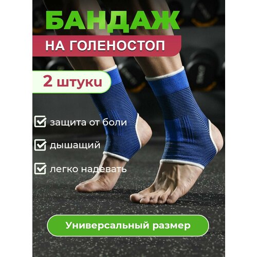 ���������� ������ �� ������������� ������ ����������, ����� 2 �����