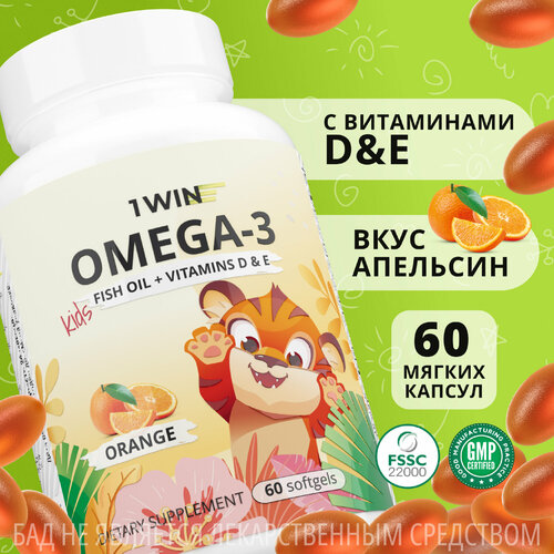 ���������� ������� ����� 3 ����������� 1WIN Omega-3 ���������� ����� ���, � ���������� � 3 (D) � �, �� ������ ���������, 60 ������