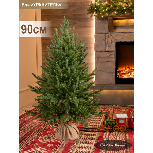 ���������� ���� ������������� ���������� ����� ��������� 90 ��, ��� ��� ���������, ����� ����