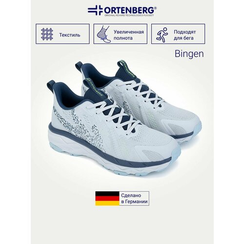 ���������� ������� �������������� ��������� ORTENBERG Bingen, ���. 13.27, �����, ������ 41