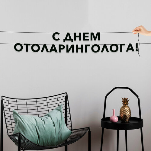 ���������� �������� �������� �� ����, ����������� - �� ���� ���������������, ������ ��������� ��������.