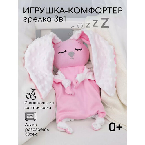 ���������� �������-������ AmaroBabyCherry ������ � �������� ��������� �������, ��� ������������� �������, �� �����