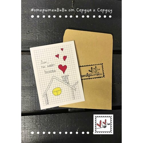 ���������� �������� 