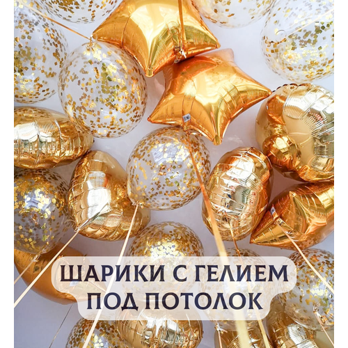 ���������� ��������� ���� � ������ ��� ������� 