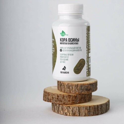 ���������� ���� ����� EcoWay � �������� 150 ��, ��� ����������, �� �����, ���������� ��������, �� ��������� ��� ��������